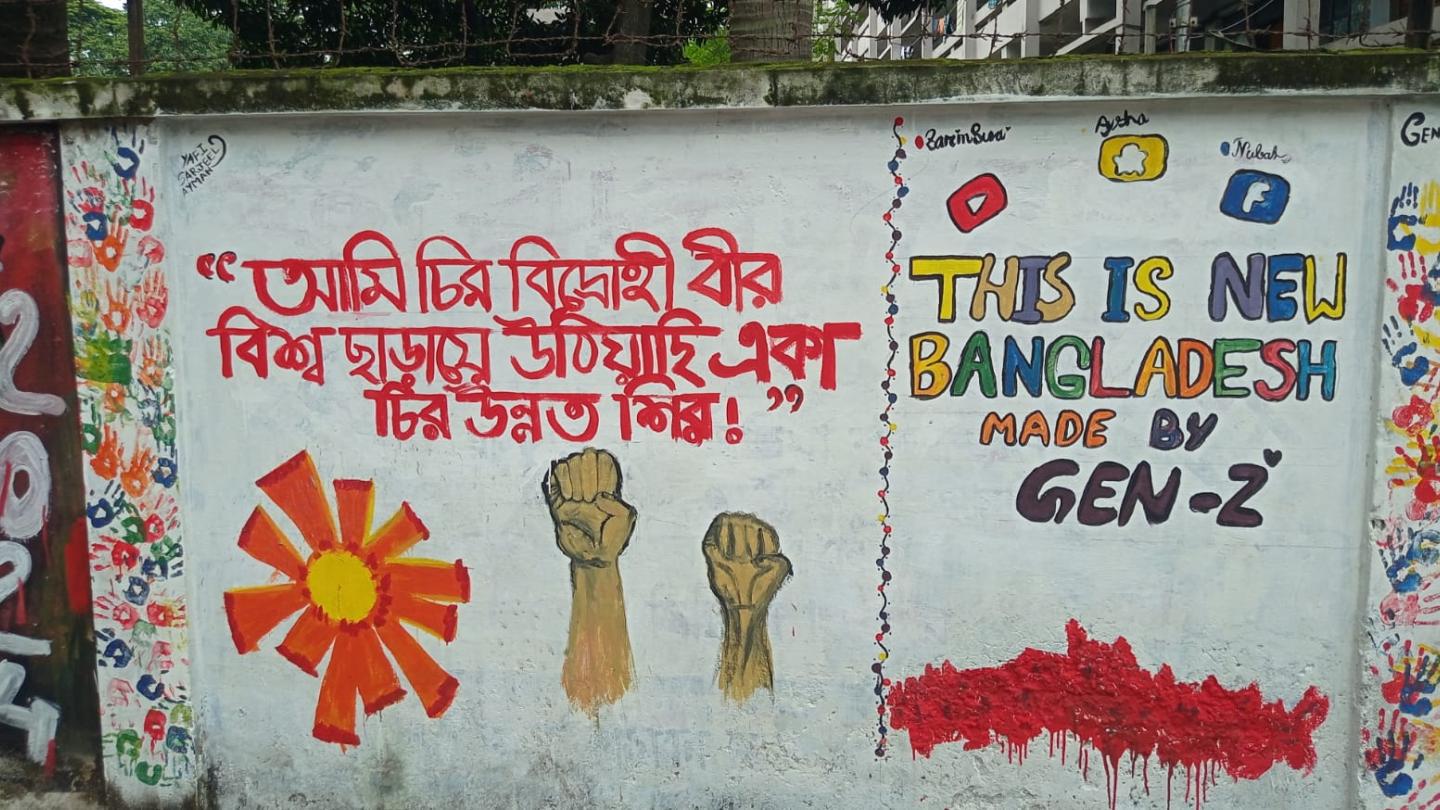 From protest to graffiti of change